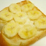 食パンで作ろう☆簡単バナナスイーツ